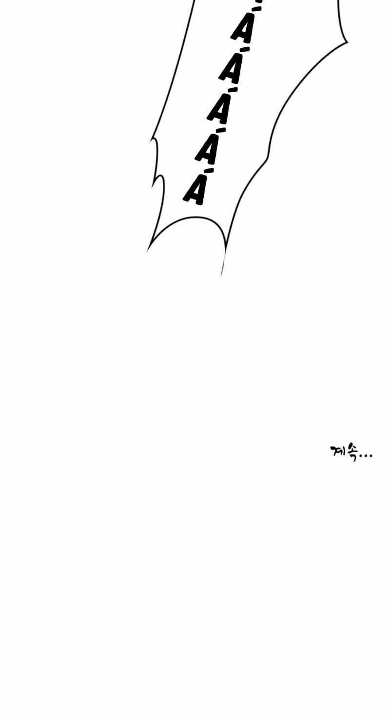 Kẻ Mạnh Nhất Lịch Sử - Chương 11 - Trang 86