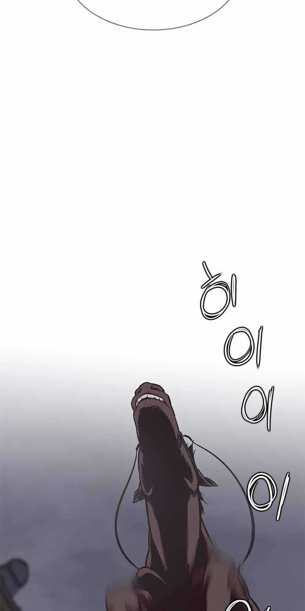 Kẻ Mạnh Nhất Lịch Sử - Chương 13 - Trang 101