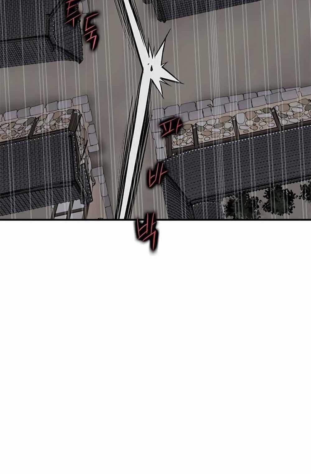 Kẻ Mạnh Nhất Lịch Sử - Chương 13 - Trang 18