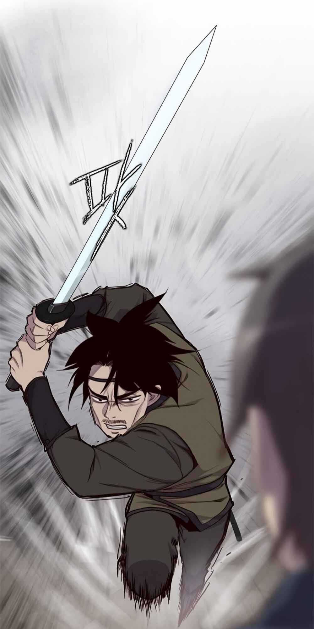 Kẻ Mạnh Nhất Lịch Sử - Chương 13 - Trang 3