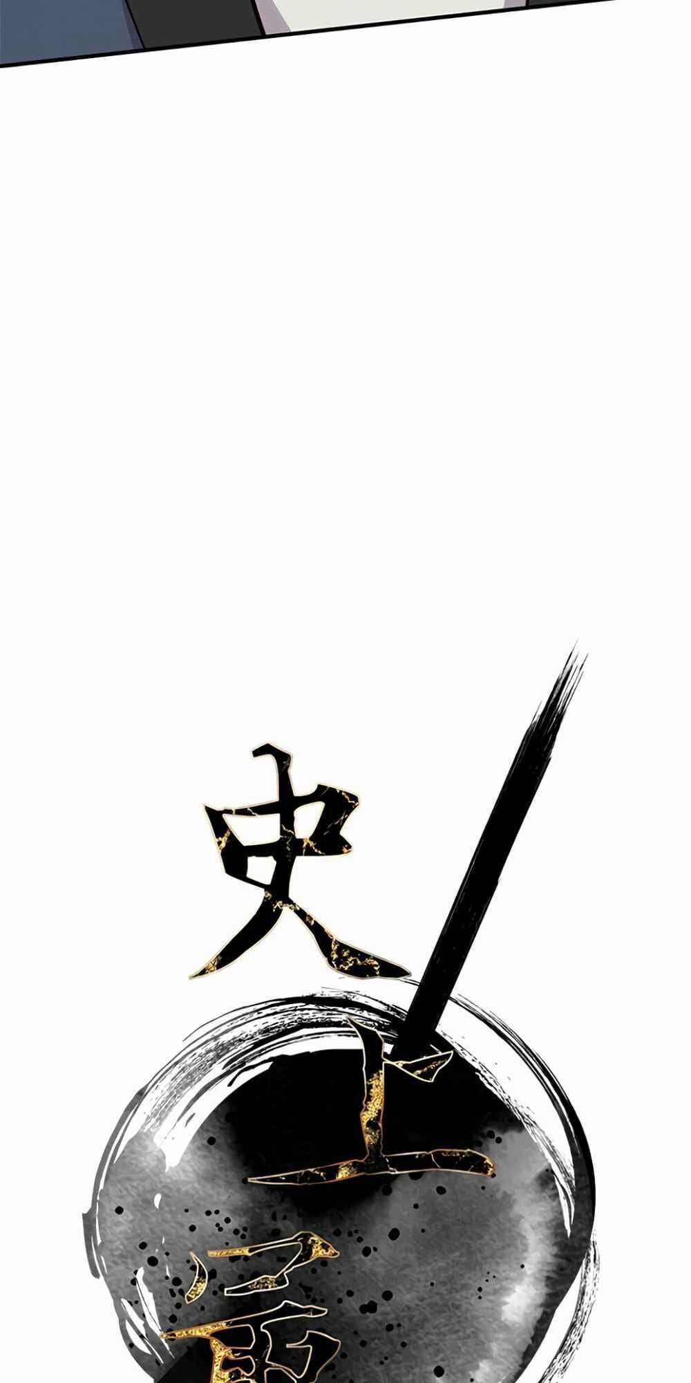 Kẻ Mạnh Nhất Lịch Sử - Chương 13 - Trang 24