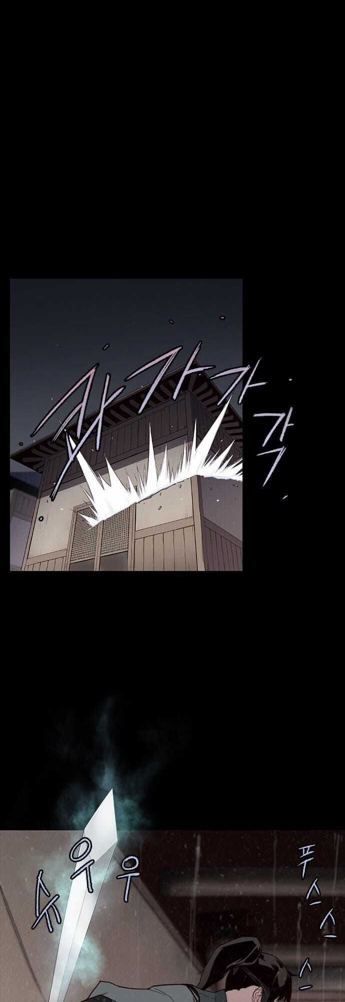 Kẻ Mạnh Nhất Lịch Sử - Chương 2 - Trang 13