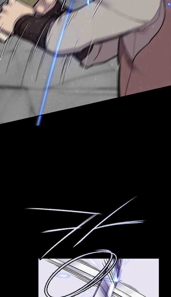 Kẻ Mạnh Nhất Lịch Sử - Chương 2 - Trang 5