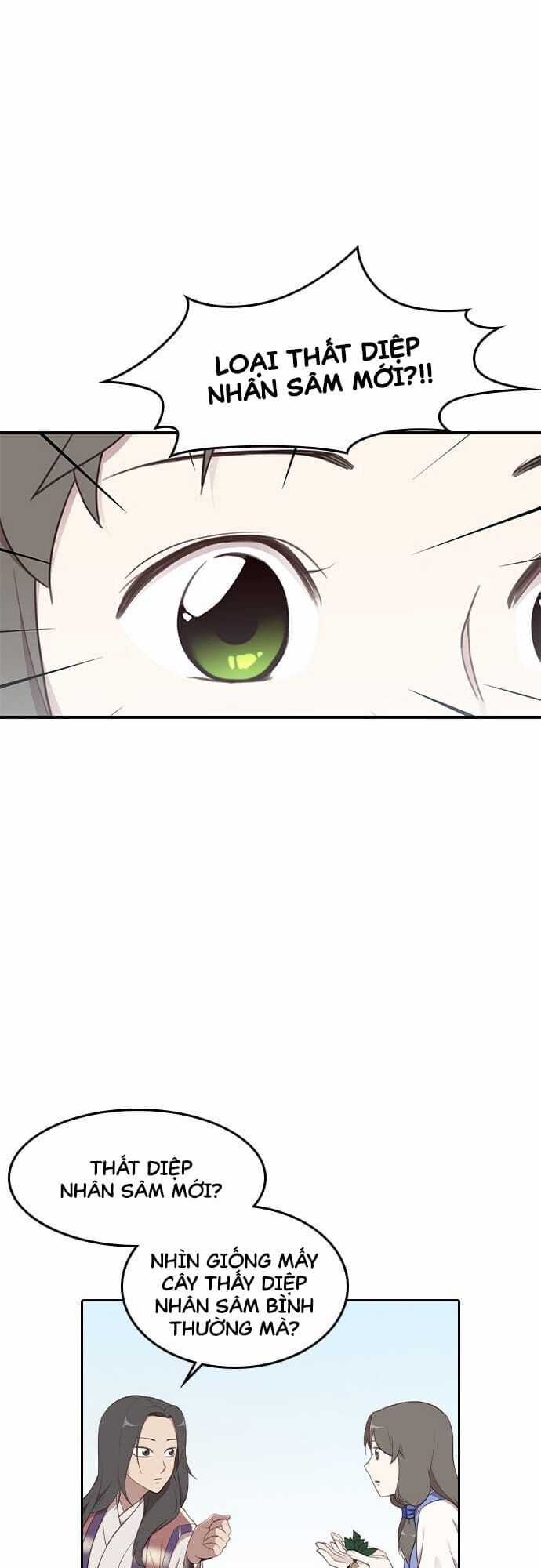 Kẻ Mạnh Nhất Lịch Sử - Chương 2 - Trang 54