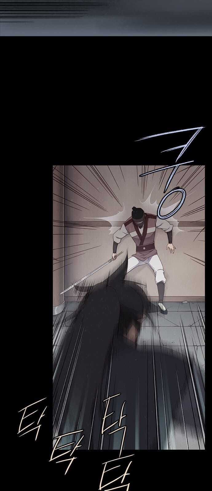 Kẻ Mạnh Nhất Lịch Sử - Chương 2 - Trang 8