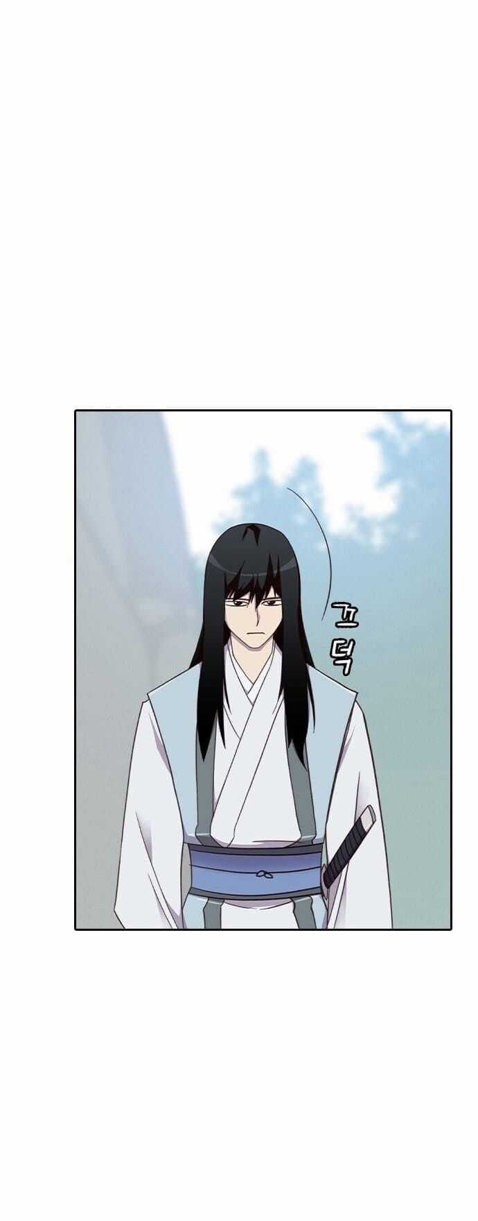 Kẻ Mạnh Nhất Lịch Sử - Chương 2 - Trang 72