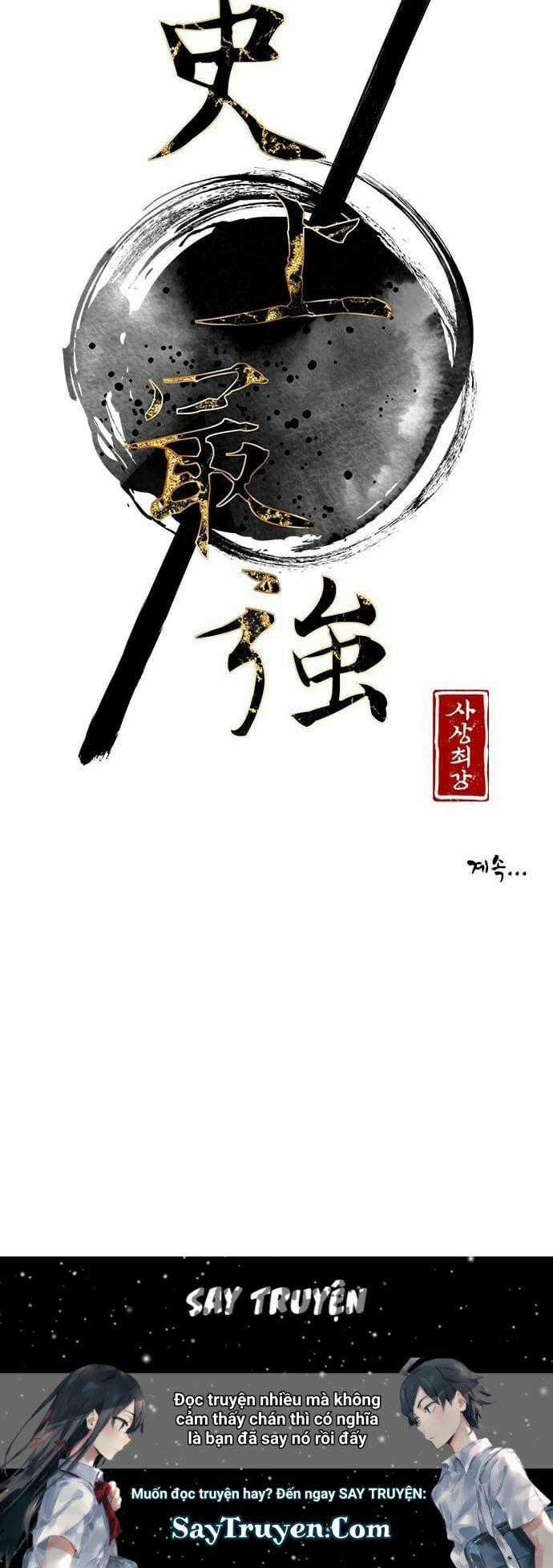 Kẻ Mạnh Nhất Lịch Sử - Chương 2 - Trang 75