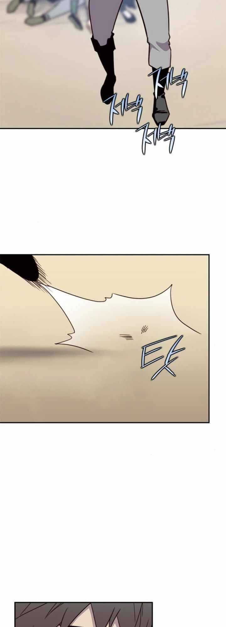 Kẻ Mạnh Nhất Lịch Sử - Chương 21 - Trang 28