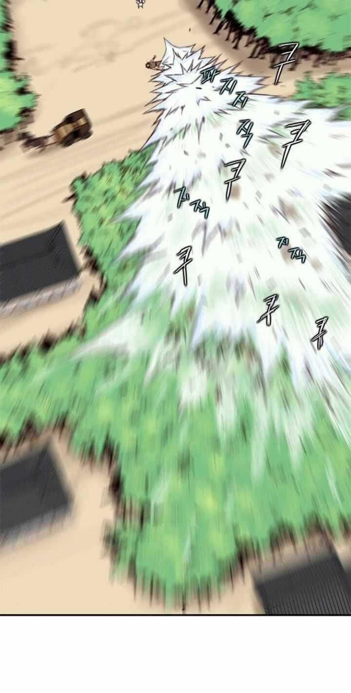 Kẻ Mạnh Nhất Lịch Sử - Chương 21 - Trang 41