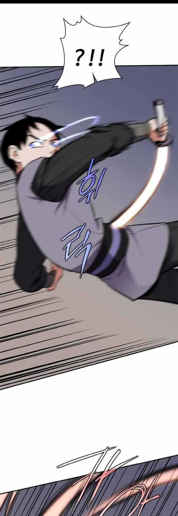 Kẻ Mạnh Nhất Lịch Sử - Chương 29 - Trang 17