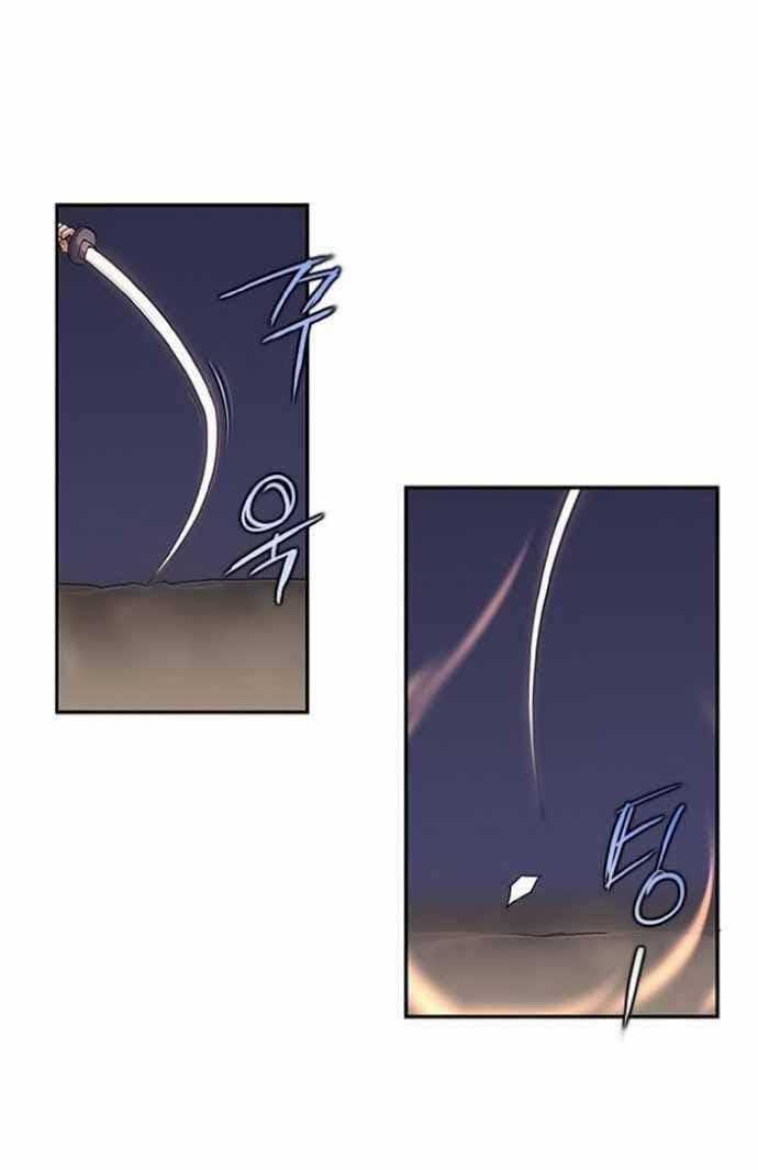 Kẻ Mạnh Nhất Lịch Sử - Chương 29 - Trang 25