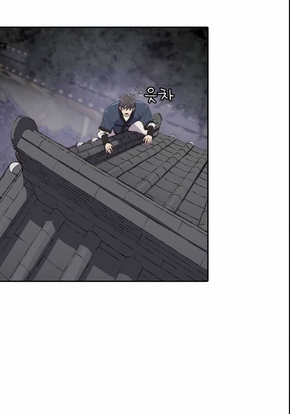 Kẻ Mạnh Nhất Lịch Sử - Chương 3 - Trang 42