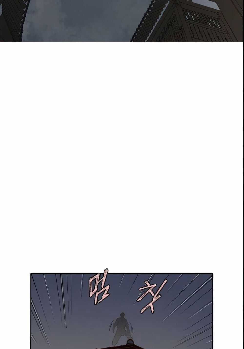 Kẻ Mạnh Nhất Lịch Sử - Chương 3 - Trang 47