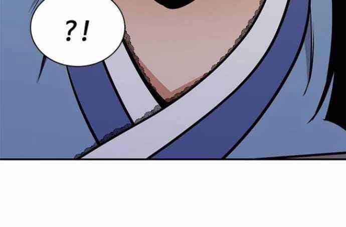 Kẻ Mạnh Nhất Lịch Sử - Chương 30 - Trang 87