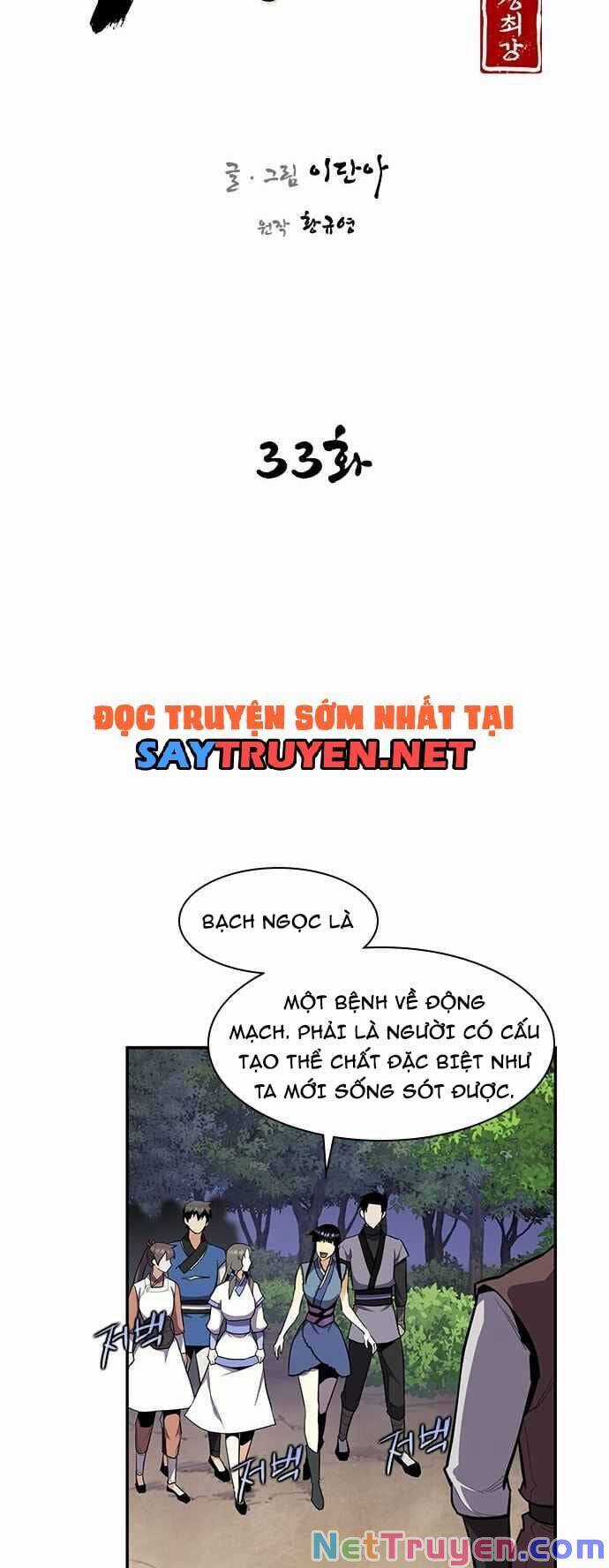 Kẻ Mạnh Nhất Lịch Sử - Chương 33 - Trang 6