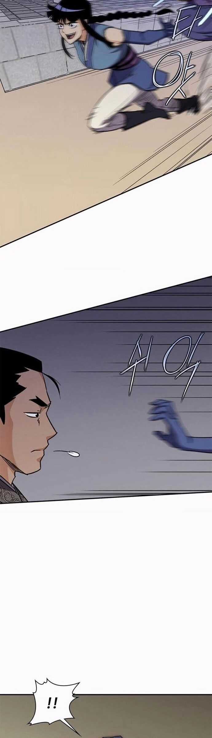 Kẻ Mạnh Nhất Lịch Sử - Chương 35.2 - Trang 18