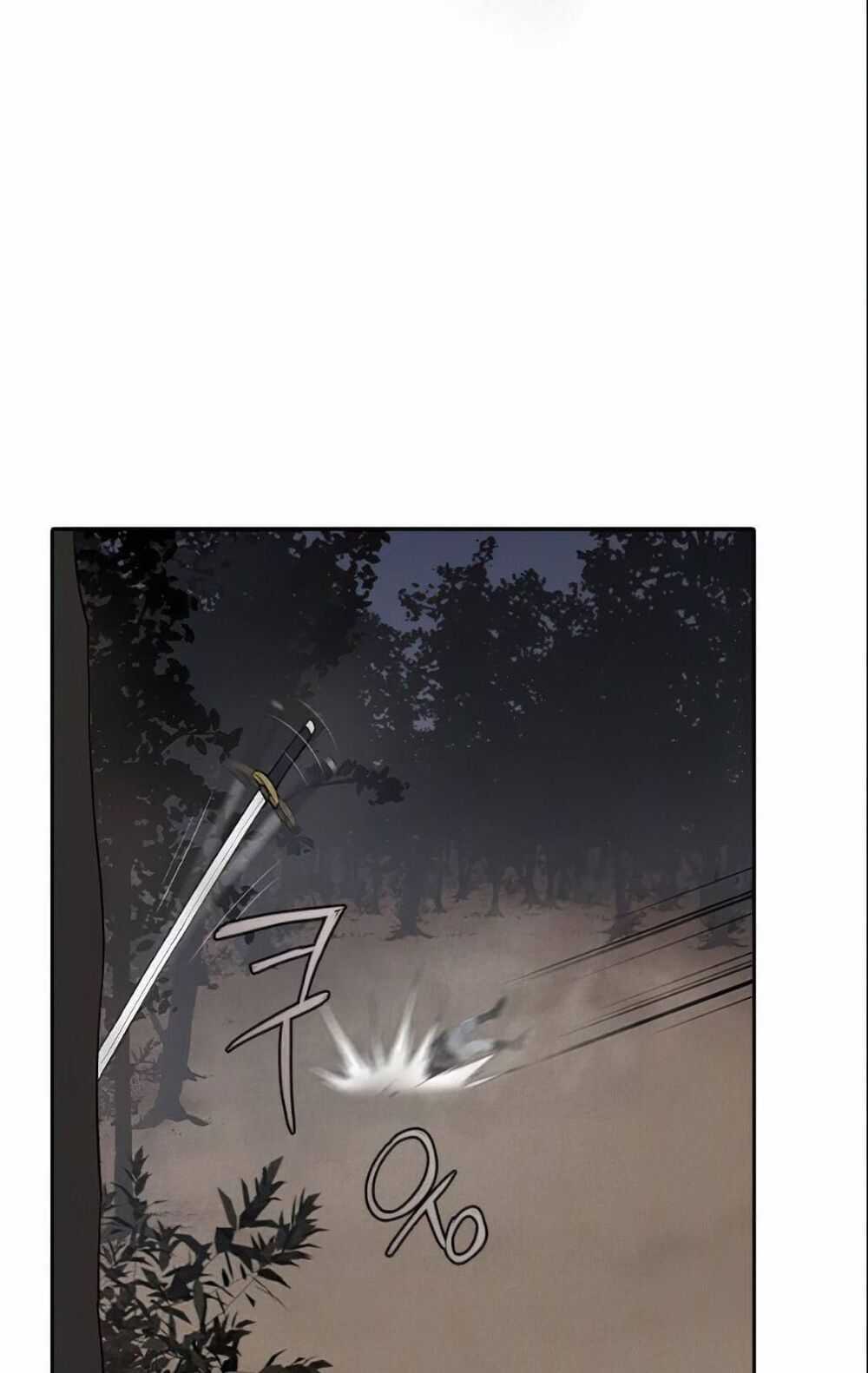 Kẻ Mạnh Nhất Lịch Sử - Chương 4 - Trang 7