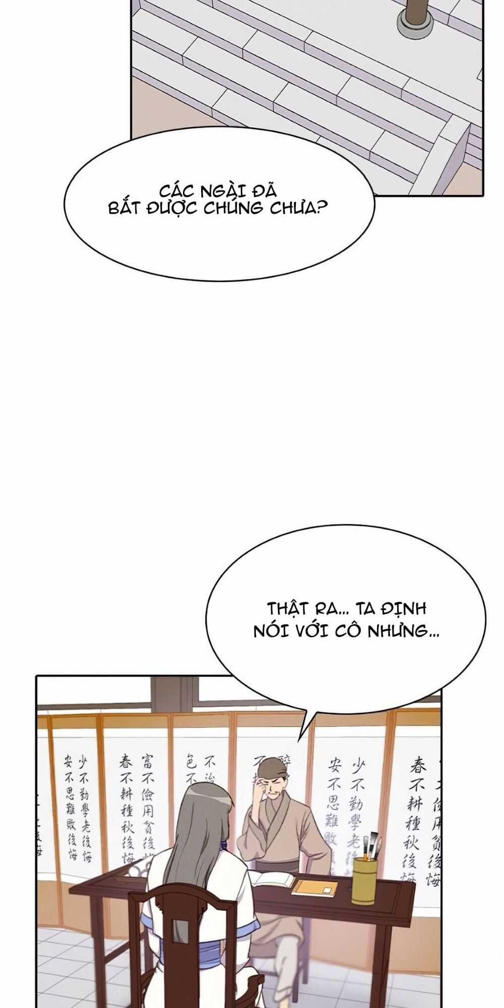 Kẻ Mạnh Nhất Lịch Sử - Chương 5 - Trang 4