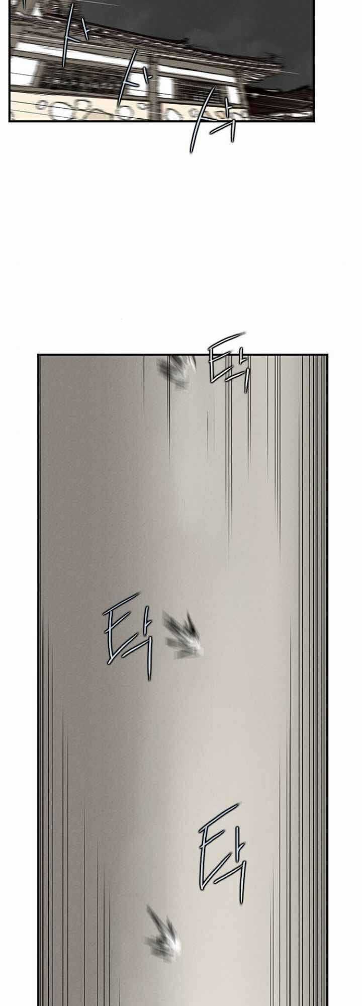 Kẻ Mạnh Nhất Lịch Sử - Chương 8 - Trang 49