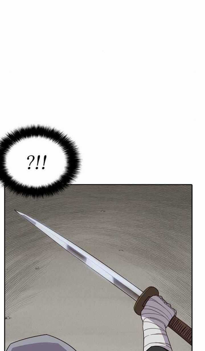 Kẻ Mạnh Nhất Lịch Sử - Chương 9 - Trang 77