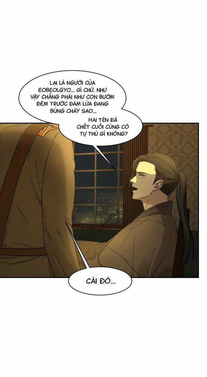 Kẻ Nghiện Cờ Bạc 1945 - Chapter 2 - Trang 6