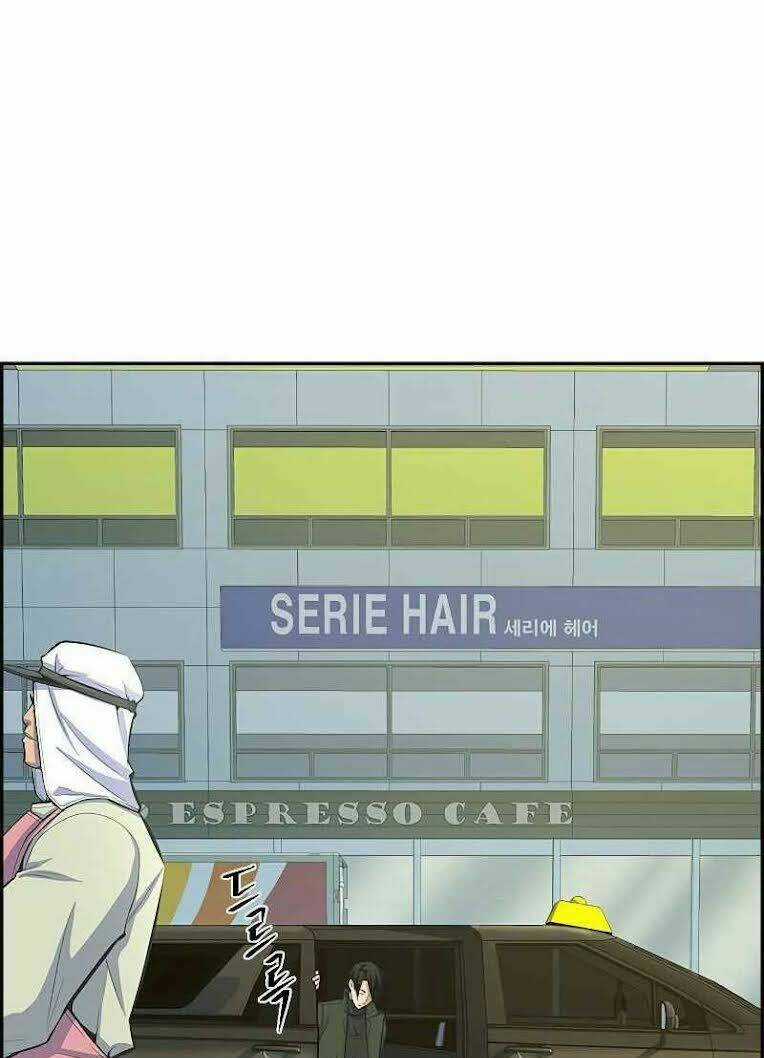 Kẻ Ngoại Đạo - Chapter 0 - Trang 5