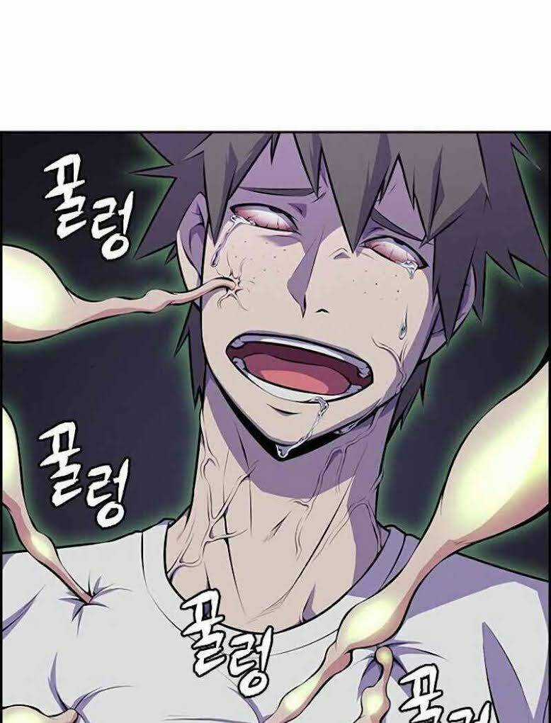 Kẻ Ngoại Đạo - Chapter 1 - Trang 113