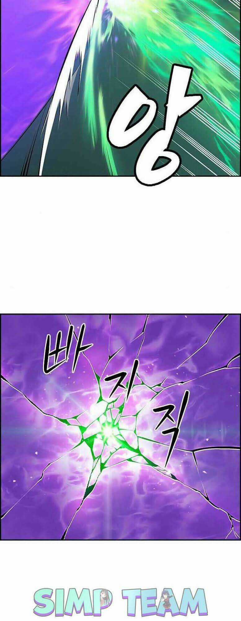 Kẻ Ngoại Đạo - Chapter 1 - Trang 118