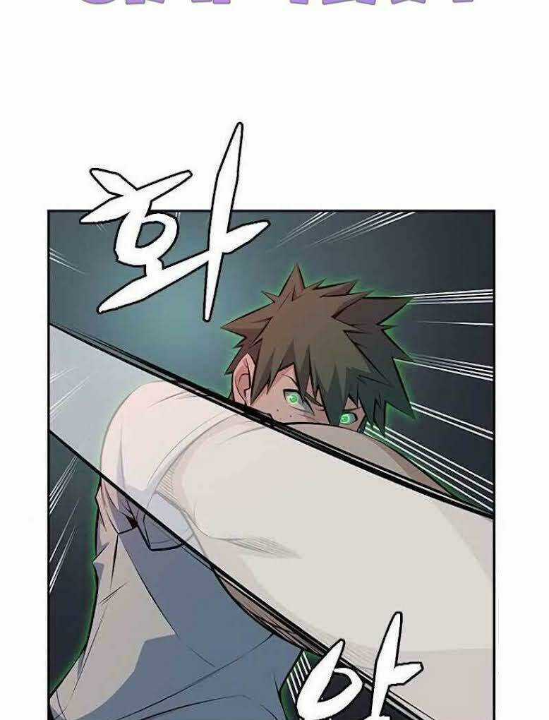 Kẻ Ngoại Đạo - Chapter 1 - Trang 77