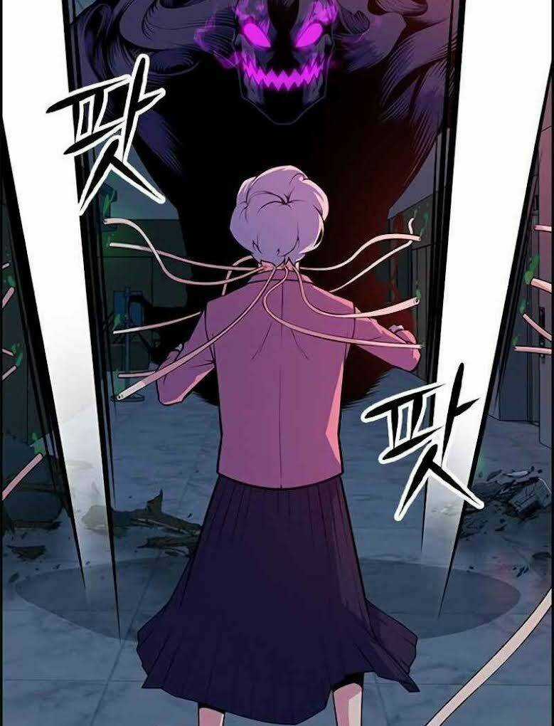 Kẻ Ngoại Đạo - Chapter 2 - Trang 11