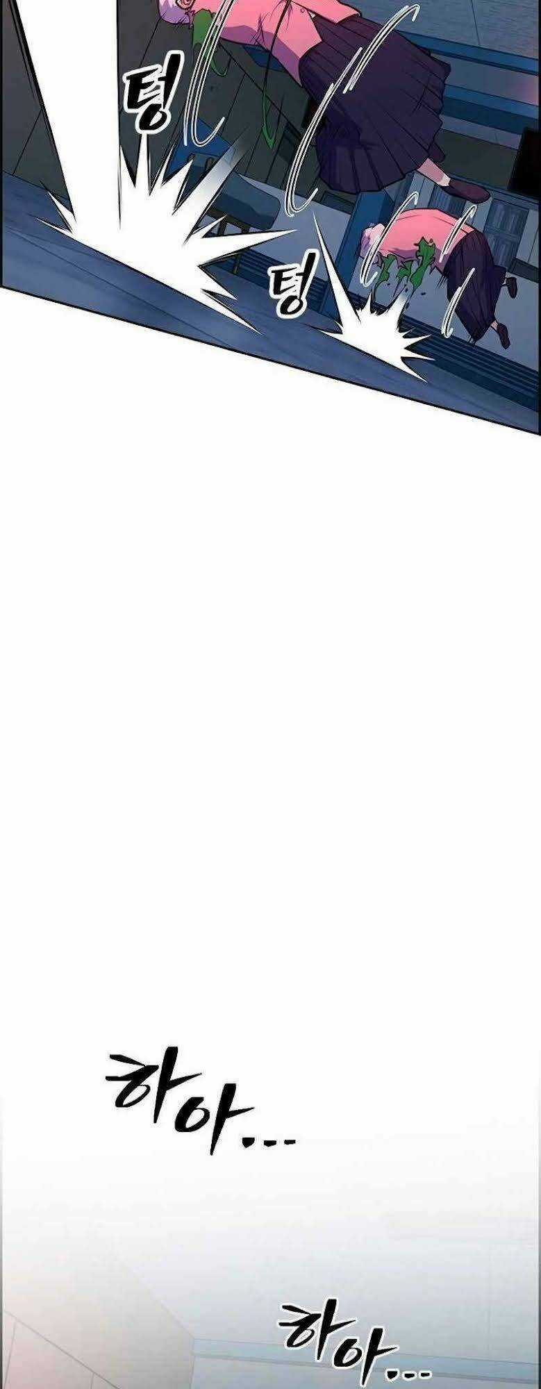 Kẻ Ngoại Đạo - Chapter 2 - Trang 19