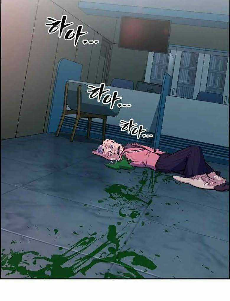 Kẻ Ngoại Đạo - Chapter 2 - Trang 20