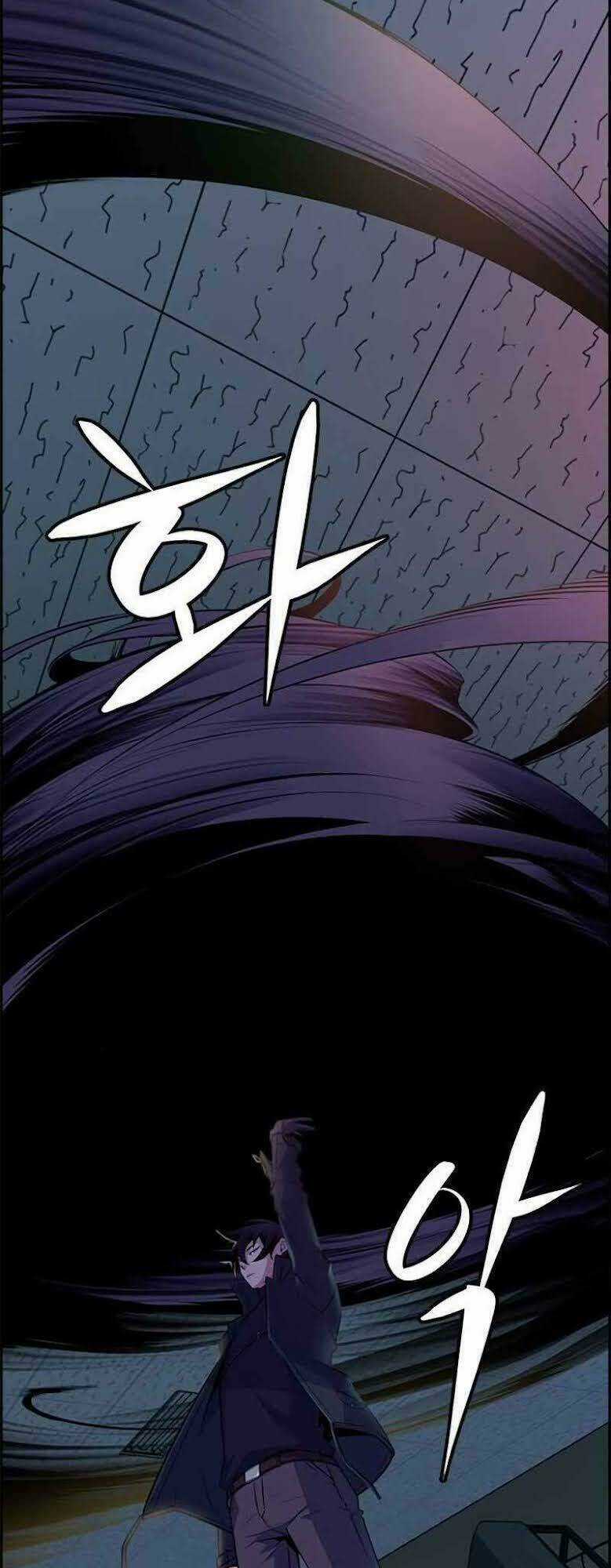 Kẻ Ngoại Đạo - Chapter 2 - Trang 4