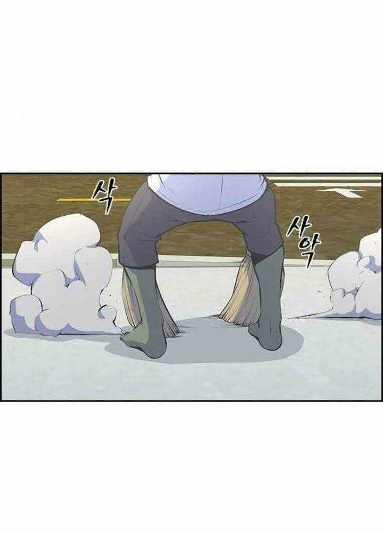 Kẻ Ngoại Đạo - Chapter 3 - Trang 42