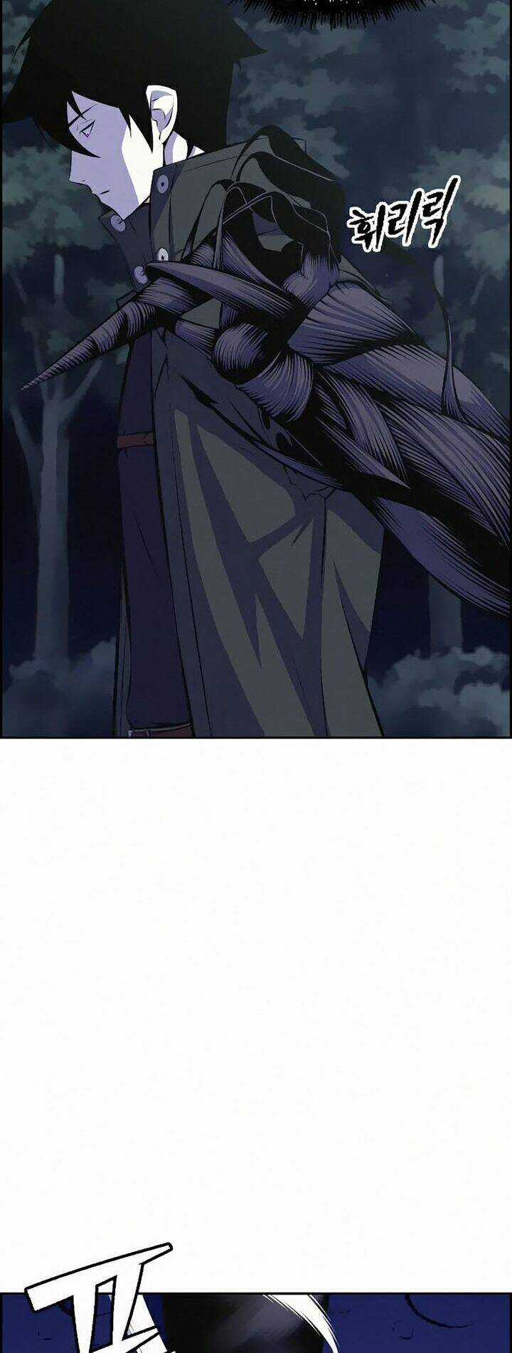 Kẻ Ngoại Đạo - Chapter 9 - Trang 71