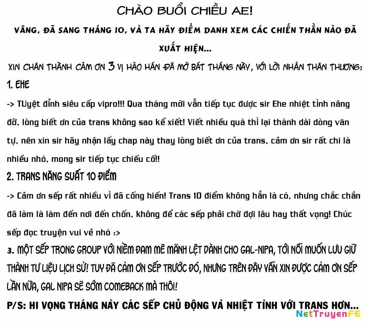 Kẻ Phá Hoại Tổ Đội - Chapter 22 - Trang 1