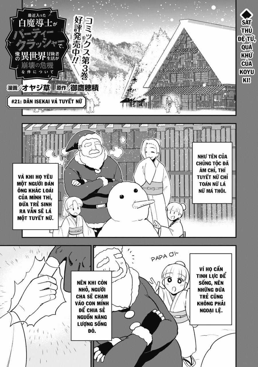 Kẻ Phá Hoại Tổ Đội - Chương 21 - Trang 6