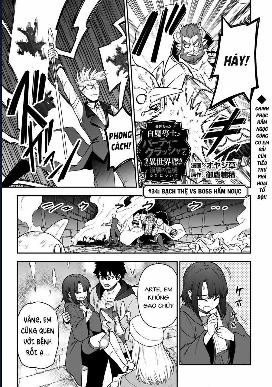 Kẻ Phá Hoại Tổ Đội - Chương 34 - Trang 3