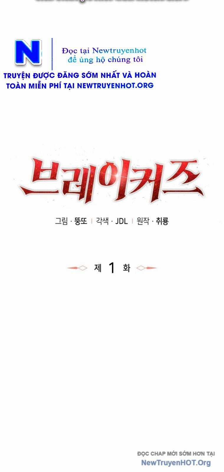 Kẻ Phá Vỡ - Chapter 1 - Trang 24