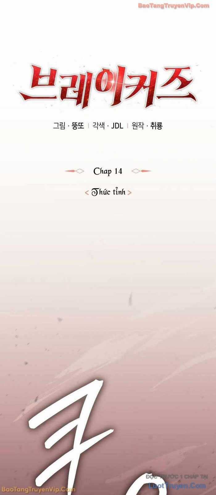 Kẻ Phá Vỡ - Chapter 14 - Trang 17