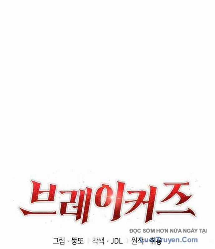 Kẻ Phá Vỡ - Chapter 16 - Trang 49