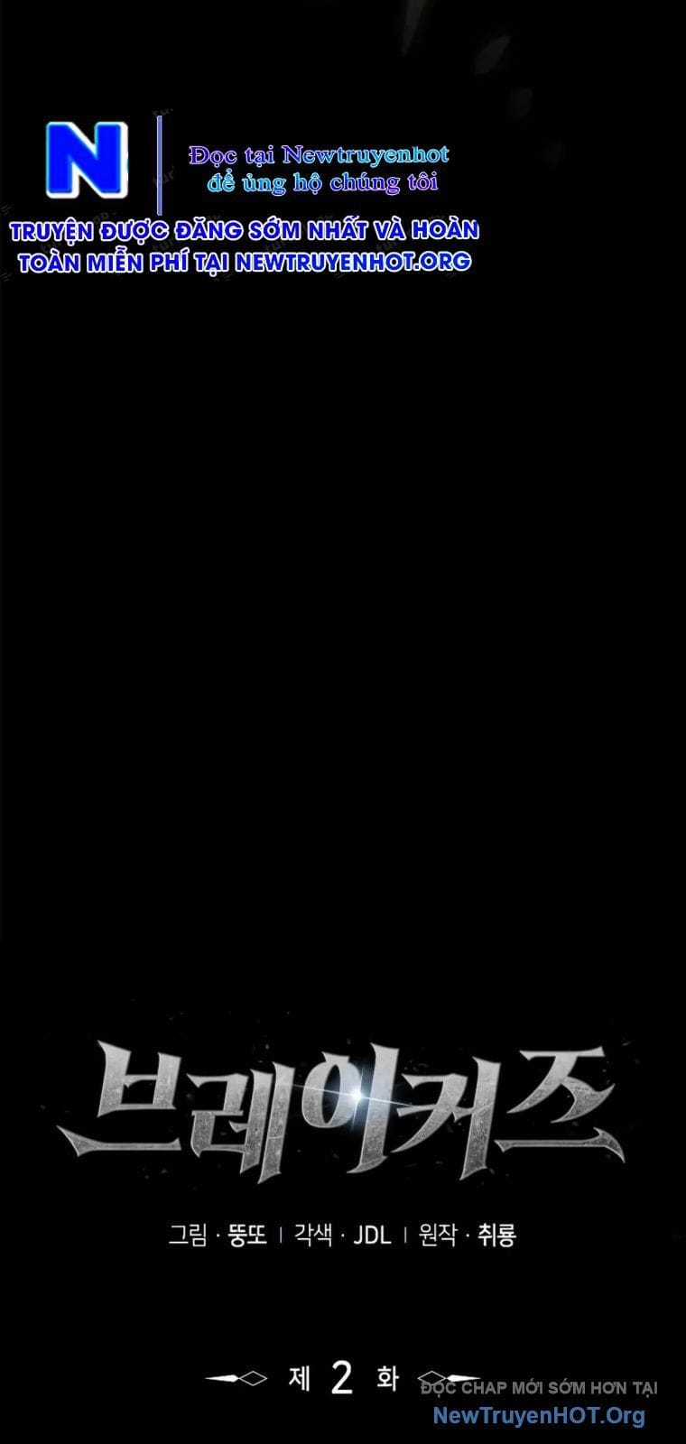Kẻ Phá Vỡ - Chapter 2 - Trang 12