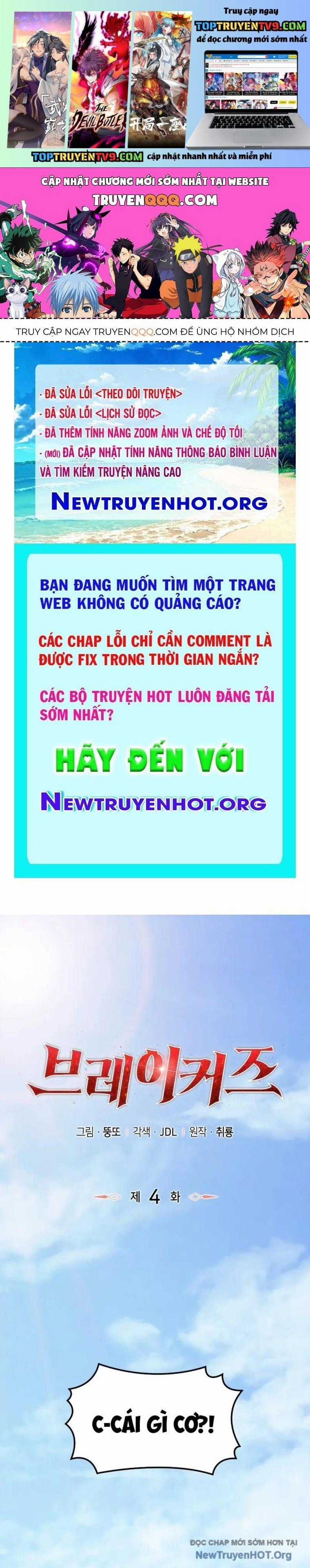 Kẻ Phá Vỡ - Chapter 4 - Trang 1