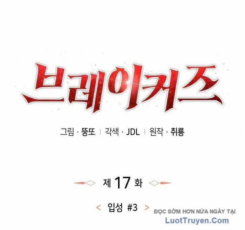 Kẻ Phá Vỡ - Chương 17 - Trang 87