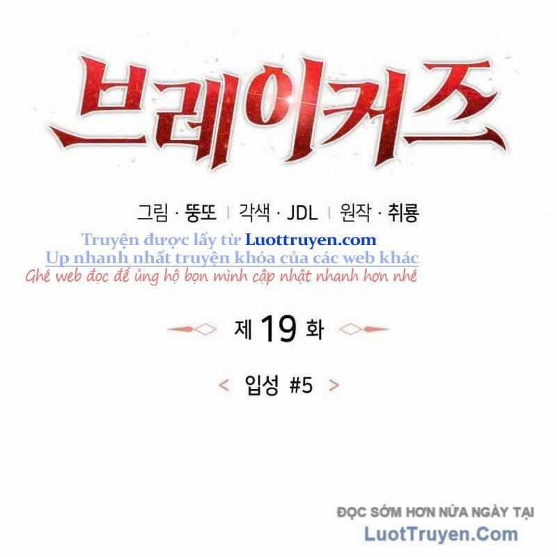 Kẻ Phá Vỡ - Chương 19 - Trang 49