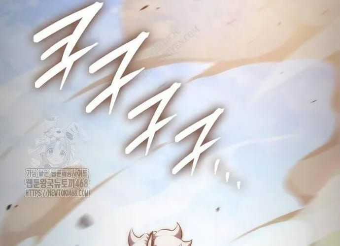 Kẻ Phá Vỡ - Chương 22 - Trang 111