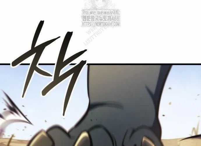 Kẻ Phá Vỡ - Chương 22 - Trang 14