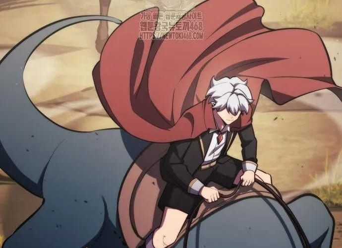 Kẻ Phá Vỡ - Chương 22 - Trang 19