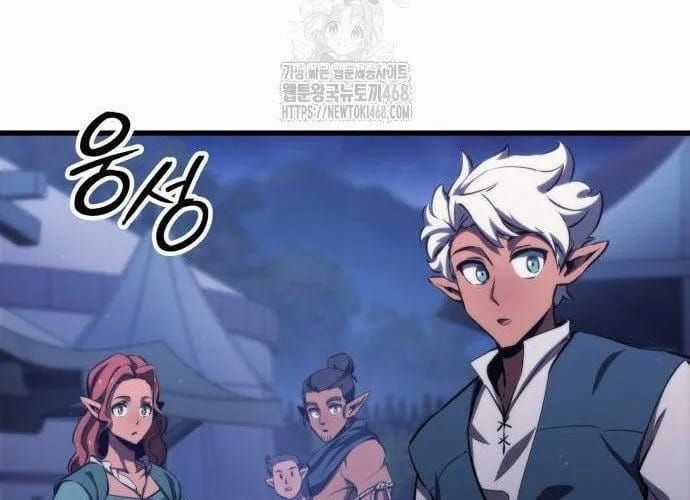 Kẻ Phá Vỡ - Chương 22 - Trang 250