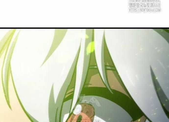 Kẻ Phá Vỡ - Chương 22 - Trang 299